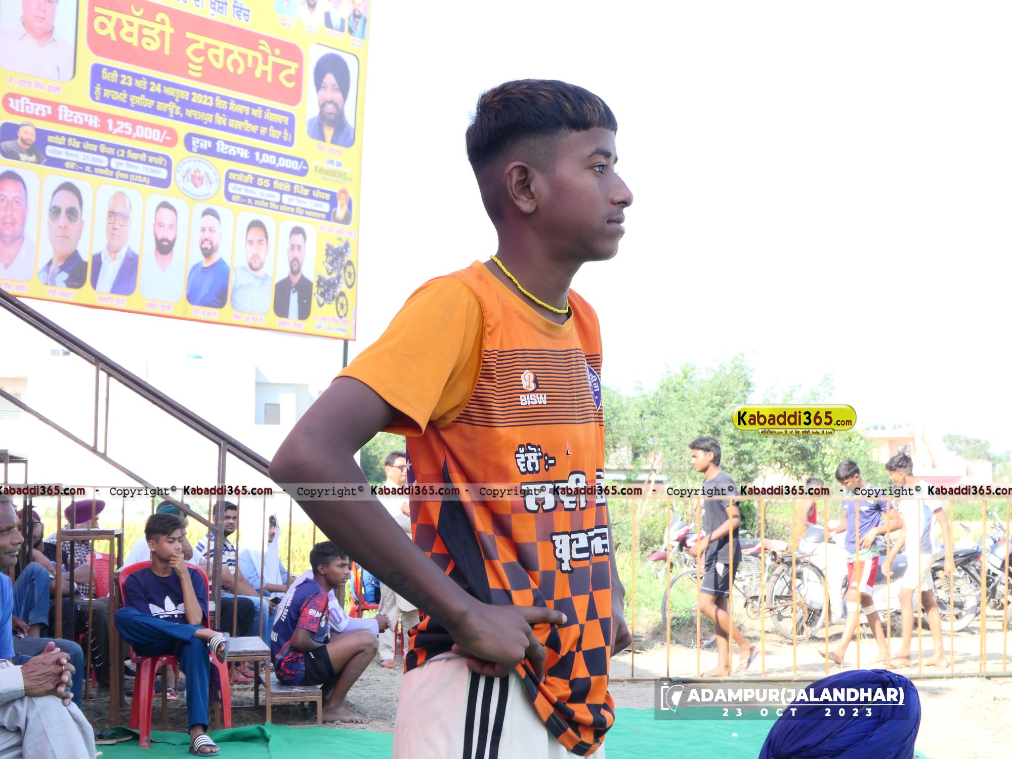 event image